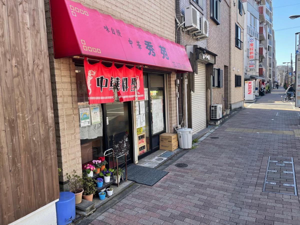 新規オープン・新宿駅2キロ圏内・築3年デザイナーズマンション Tokyo Exterior photo