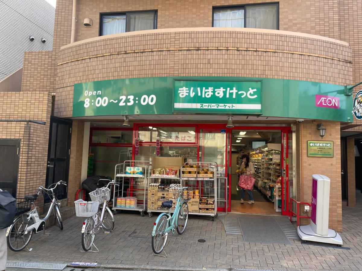 新規オープン・新宿駅2キロ圏内・築3年デザイナーズマンション Tokyo Exterior photo